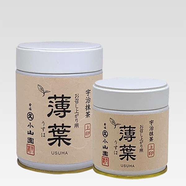 丸久小山 抹茶】抹茶 粉末 各一個 青嵐、和光、五十鈴、千木の白、金輪