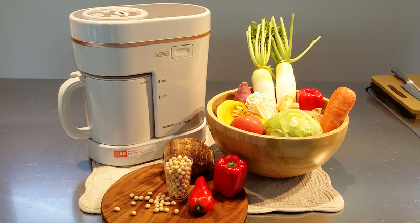 スープの力DX マル球産業 MARUKYU スープメーカーDX スープの力 MS-D847