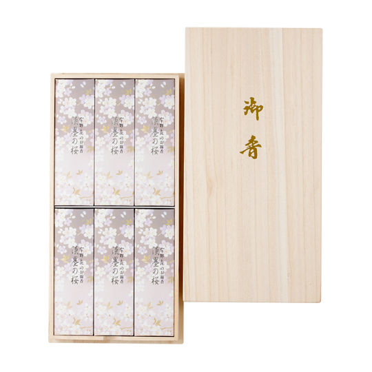 Caz 一重切花入 銘「千代乃友」 紫野 細合喝堂書付 共箱 V 5806 Caz