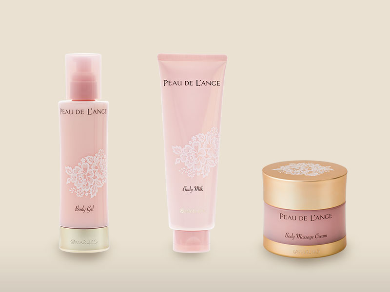 日曜22時までの限定値下げ MARUKO 2個 ランジェリークレンジング