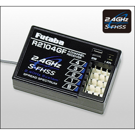 種類が豊富な老舗ホビーショップ マルサンホビー｜静岡県沼津市