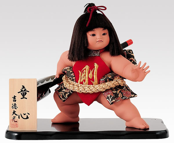 五月人形 | 金太・武者人形 | 雛人形、五月人形、こいのぼり、盆提灯の