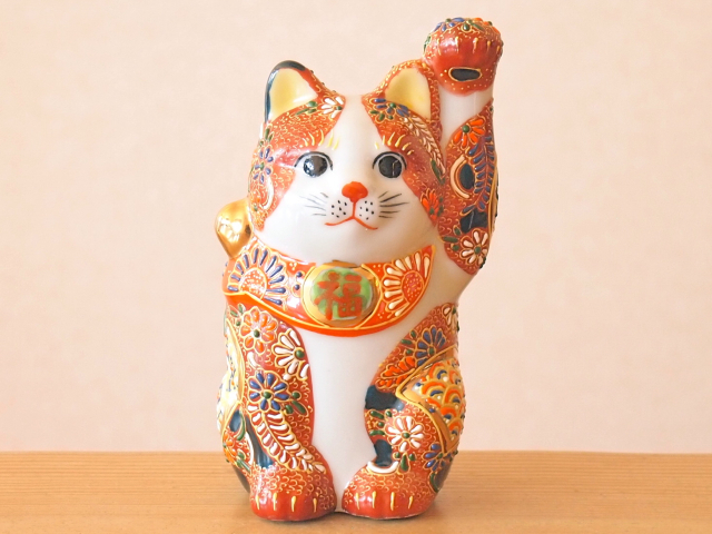 4号招き猫 盛小紋 紙箱入/ 九谷焼 陶幸 マルヨネ 九谷焼マルヨネ 陶芸