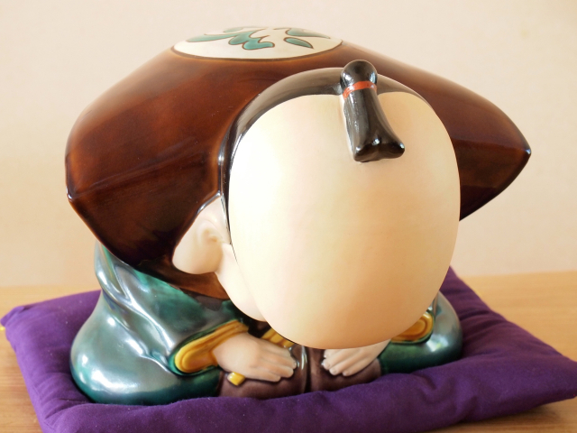 1279 珍品 九谷焼 お多福 染付 福助さん 置物 1279 珍品 九谷焼 お多福