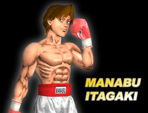 激レア☆ダーツライブ はじめの一歩 板垣学 激レア☆ダーツライブ