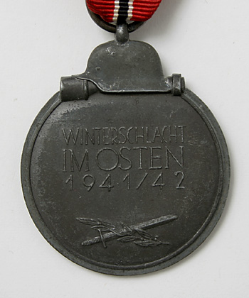 WWII ドイツ軍、冬季東部戦線従軍メダル/実物・極上