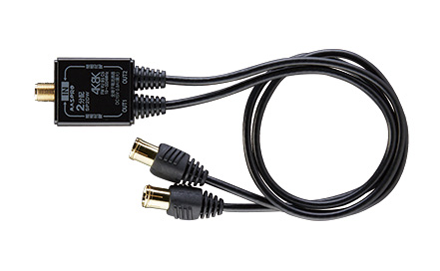 全端子電流通過型 2分配器 SP2DW-PN | マスプロ電工