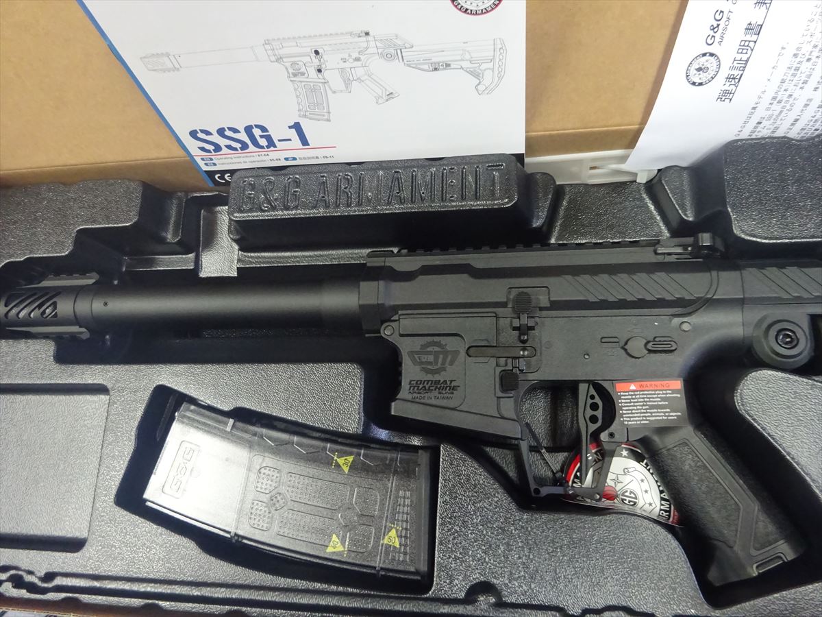 G&G SSG-1 | エアガン・ミリタリーショップMASTERS EC