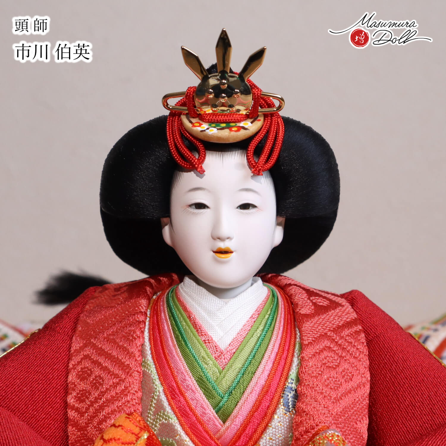 美品 伝統工芸品 市松人形 日本人形 小出松寿作 ガラスケース付き