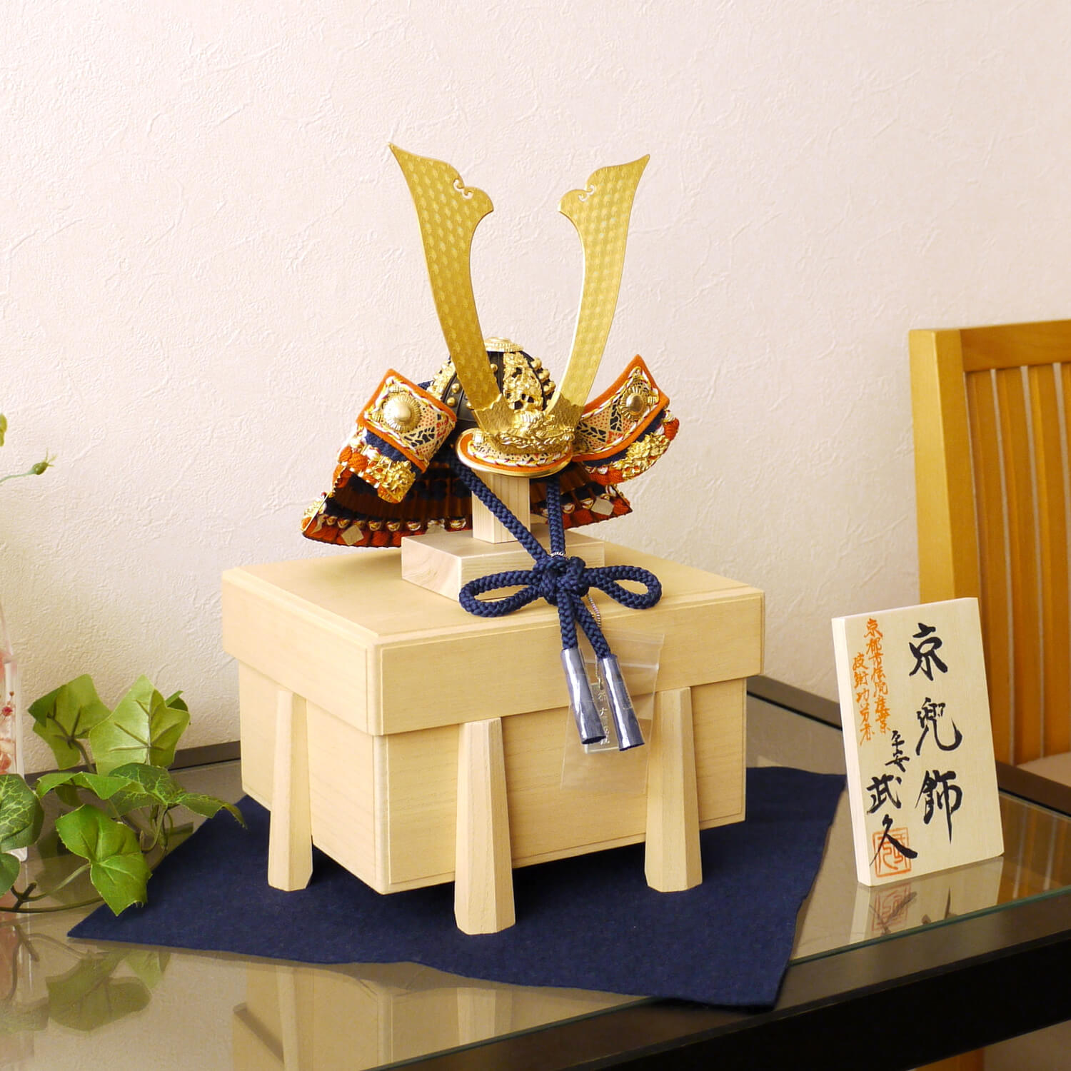 平安清鳳作 菊桐 手焙 ① 平安清鳳作 菊桐 手焙 ①