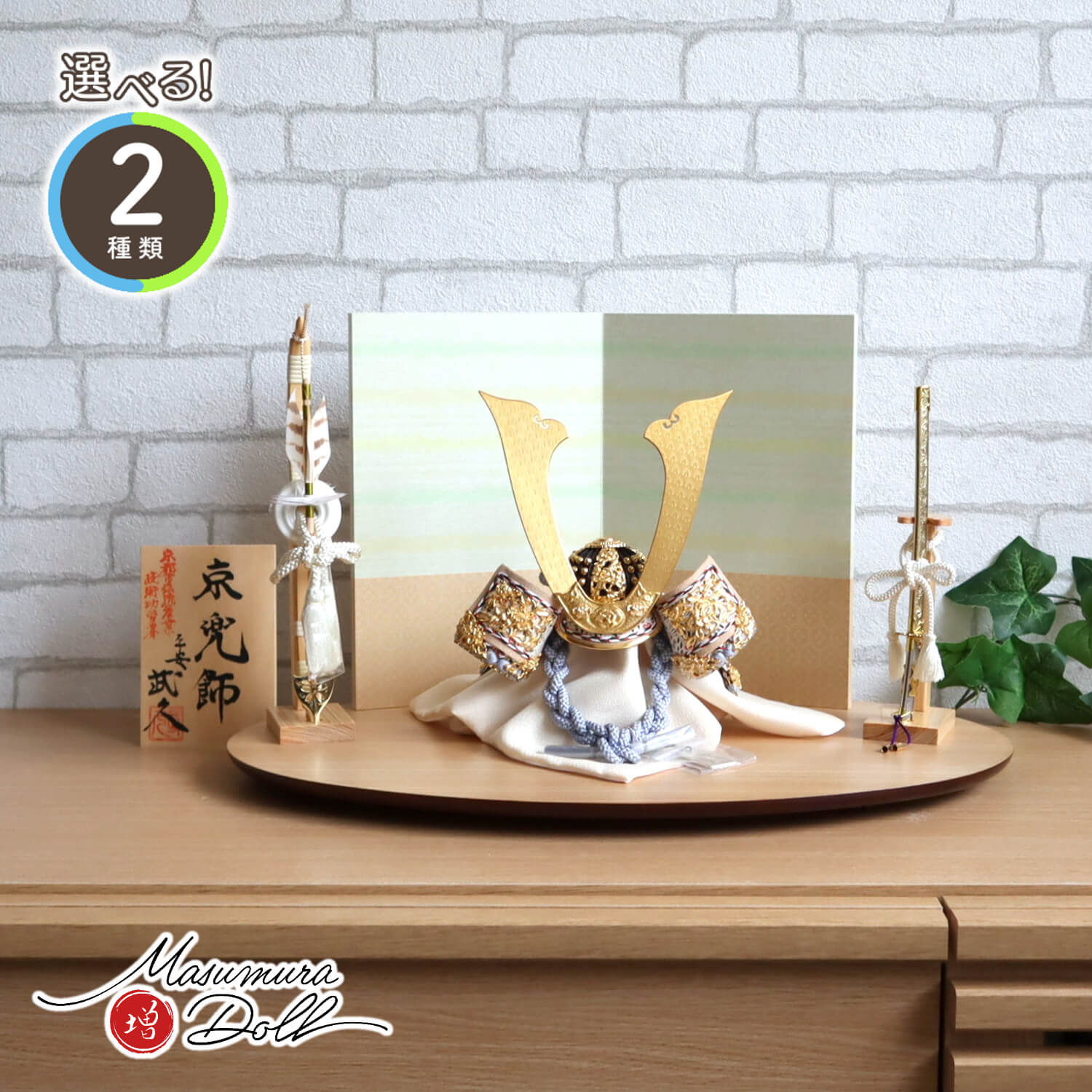 超お値下げ‼️上村松園？「傘」肉筆絹本額装 超お値下げ‼️上村松園