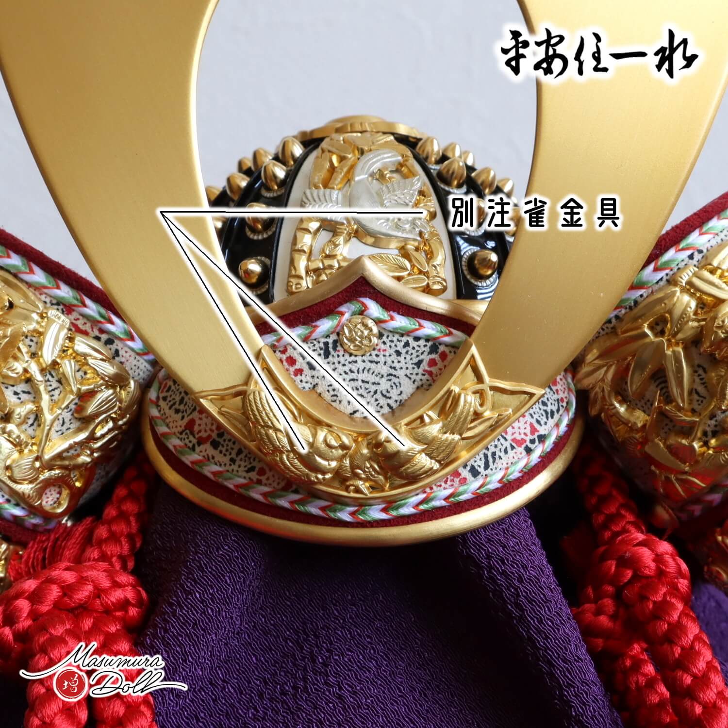 渋草色絵徳利 徳丸銘 2本 【公式通販】