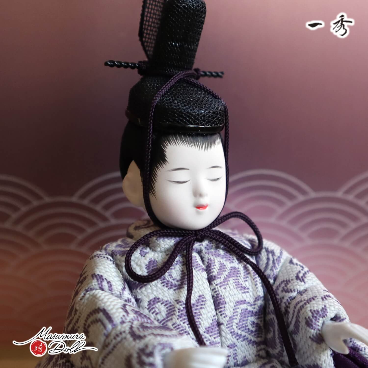 公式サイトのみの期間限定価格】木村一秀 衝立ピンク青海波文様収納箱