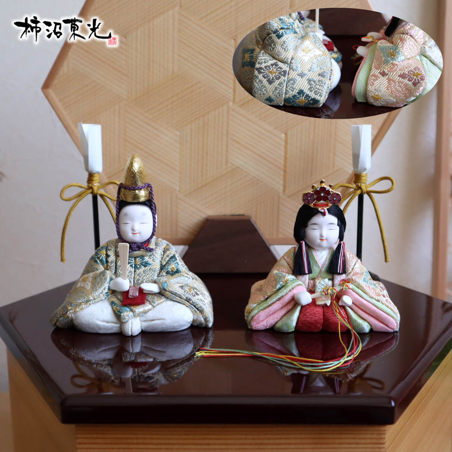 増村限定カラー 最新作 柿沼東光作 貴雛PARISセット 宝想雛 (ほうそう