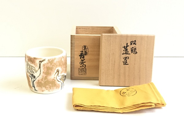 真葛焼蓋置宮川香斎