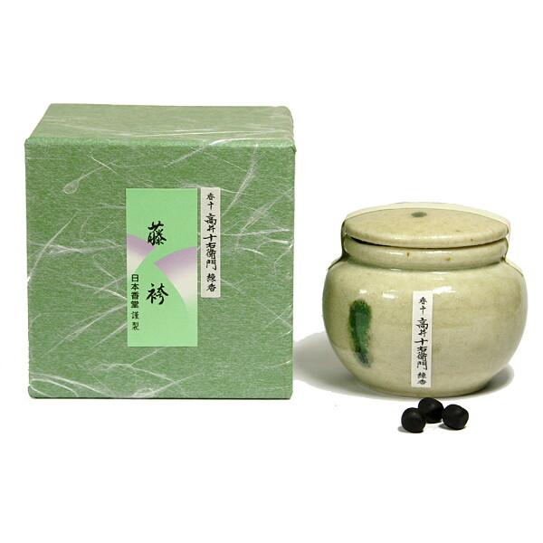 香十 練香 黒方（くろぼう） - （茶の湯炭｜お香 練香・香木）：炭専門