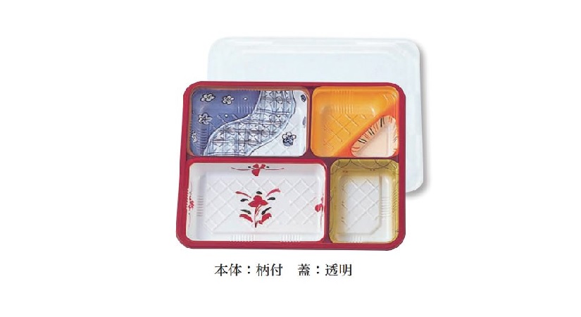 ヨネザワ／D-250A。ブリキのブルドーザー。【箱無し、現状渡し、美品