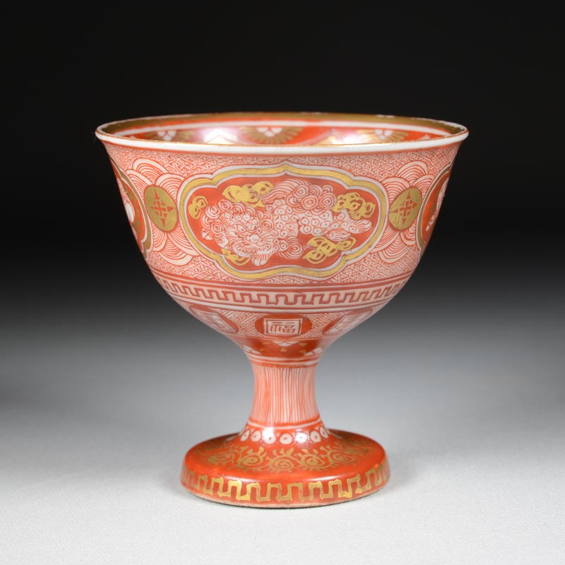 九谷焼 古九谷 宮本窯 赤絵 花文鉢 時代箱 C R6538B 2025年最新】Yahoo