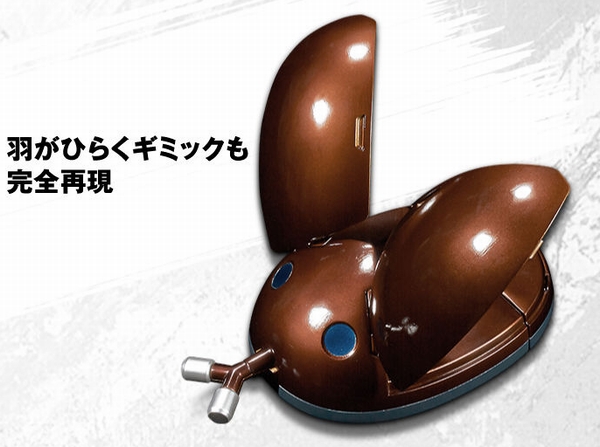 HUNTER×HUNTER』に登場した全世界対応の携帯電話「ビートル07型」が