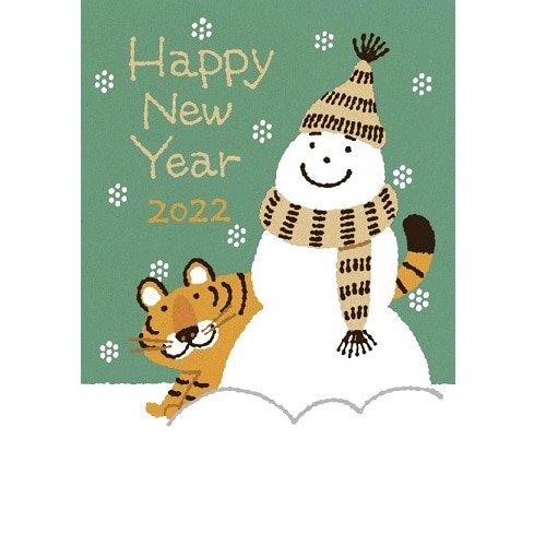 MDS BtoB |#プリプレスセンター 年賀状 お年玉付年賀状 XDセット 白