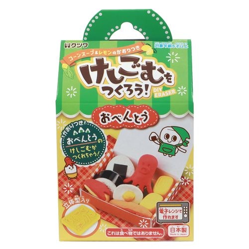 MDS BtoB |#クツワ 消しゴム けしごむをつくろう・おすし PT193C: お店