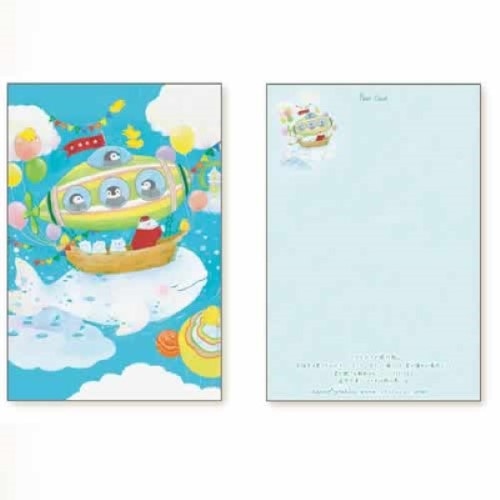 MDS BtoB |#クローズピン カード 吉田麻乃ポストカード わたがし雲と