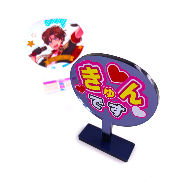 timelesz 橋本将生 うちわ アクスタ トレカ 公式写真 クリアファイル