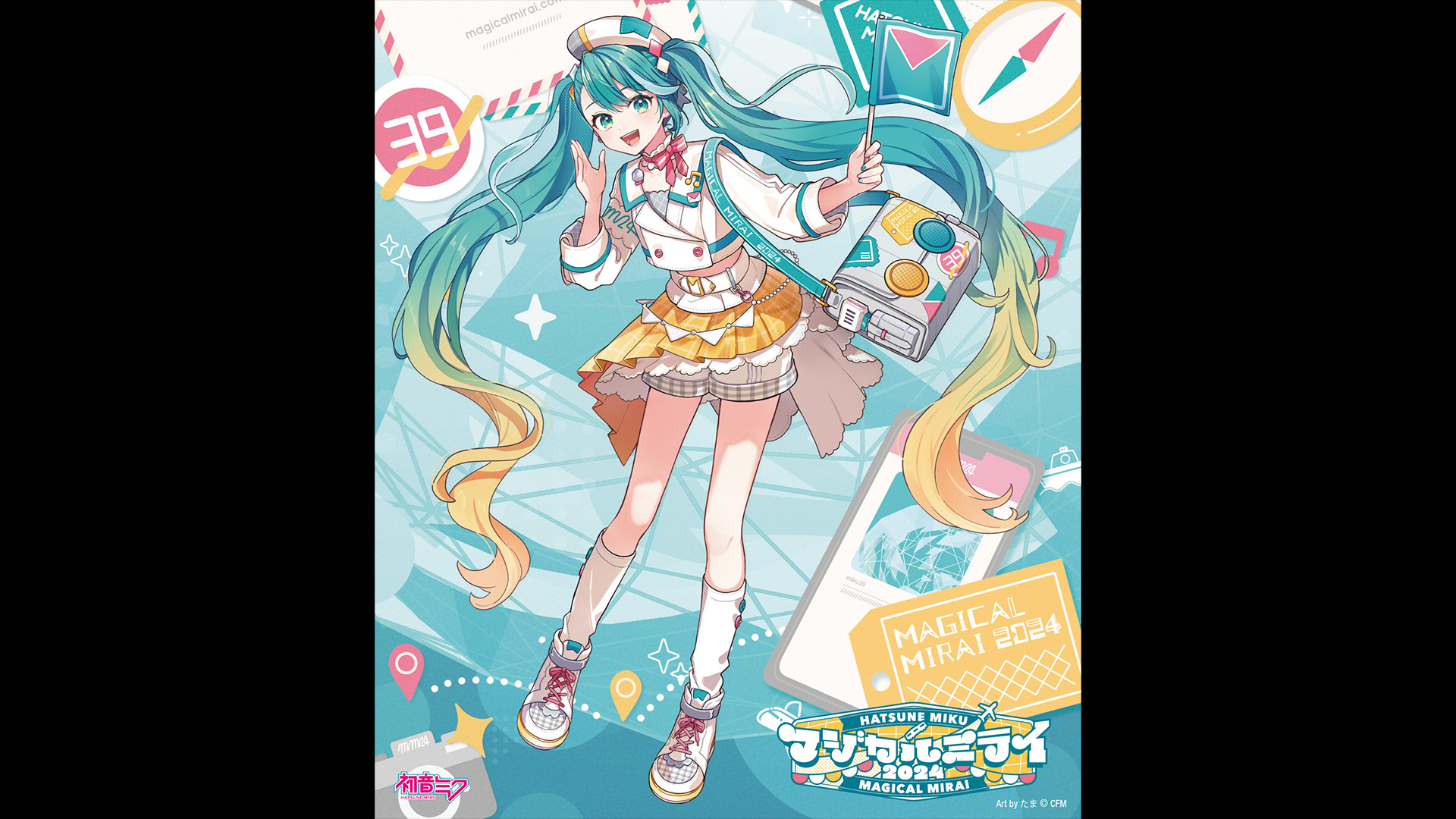 A4クリアファイル 初音ミク マジカルミライ2017 三井住友カード A4