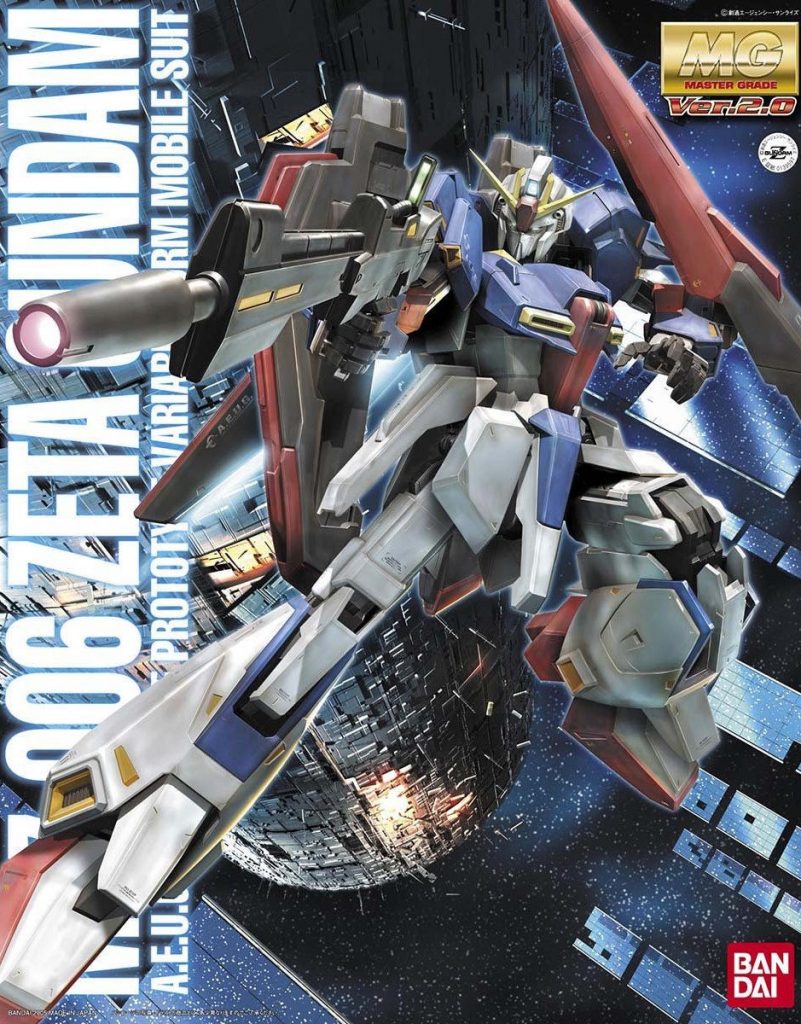 MG 1/100 Zガンダム Ver.2.0」再販入荷しました | メディオ!情報