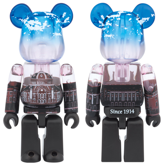 MEDICOM TOY OFFICIAL BLOG（メディコム・トイ オフィシャルブログ