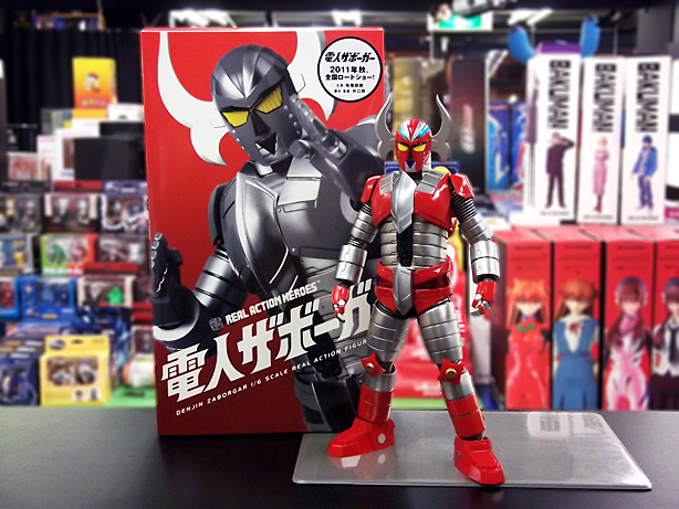 電人ザボーガー 1/6 RAH リアルアクションヒーローズメディコムトイ