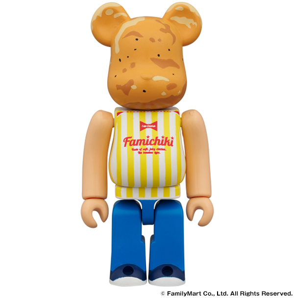 MEDICOM TOY OFFICIAL BLOG（メディコム・トイ オフィシャルブログ