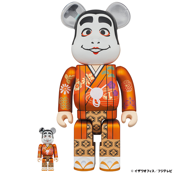 MEDICOM TOY OFFICIAL BLOG（メディコム・トイ オフィシャルブログ