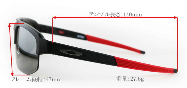 大谷翔平サングラスオークリーマーセナリー9424F-1468/正規販売店全国