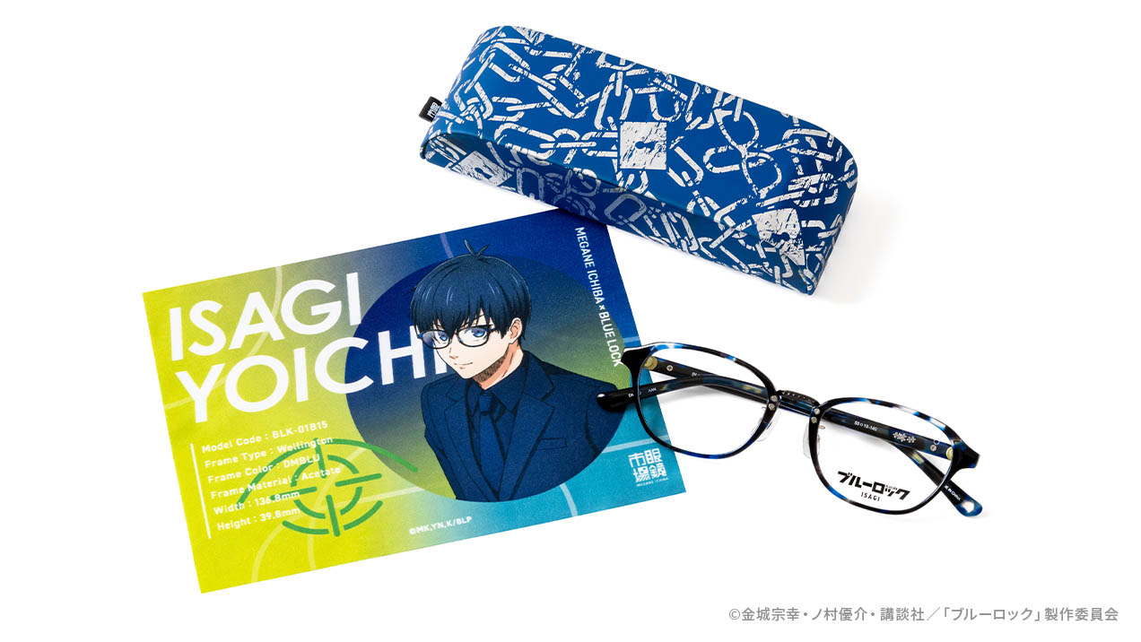 潔 世一 コラボモデル｜眼鏡市場（メガネ・めがね）
