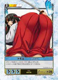 プロモカード紹介 - クイーンズブレイド・ザ・デュエル