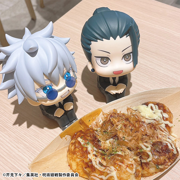 呪術廻戦 五条悟 スーツver. | メガホビ MEGAHOBBY STATION