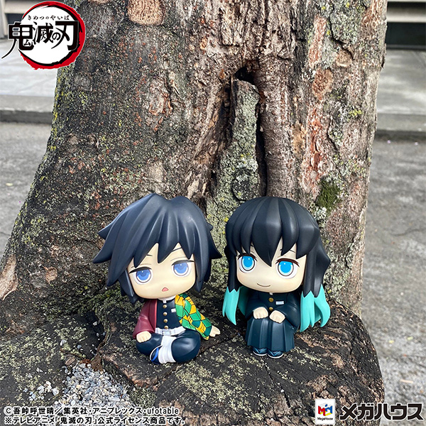 鬼滅の刃 るかっぷ 冨岡義勇 きょとんver. 限定座布団付き 鬼滅