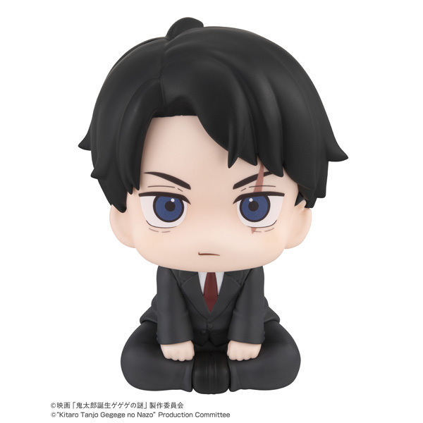 新品未使用大量セット】ゲゲゲの謎 鬼太郎の父・水木の酒器 ぬいぐるみ