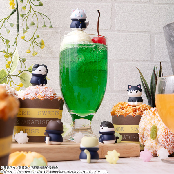 呪術廻戦 呪術ニャンコ 懐玉・玉折 | メガホビ MEGAHOBBY STATION