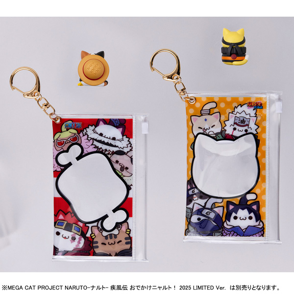 ワンピース おでかけニャンピースニャーン！ 2025LIMITED | メガホビ