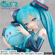 機動戦士ガンダム シャア・アズナブル～めぐりあい～ | メガホビ