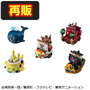 ワンピース ニャンピースニャーン！ 缶バッジコレクション | メガホビ