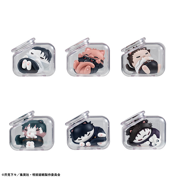 MEGA CAT PROJECT 呪術廻戦 呪術ニャンコ 宿儺 呪術廻戦 おやすみ呪術