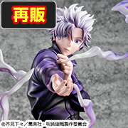 B-style コードギアス 反逆のルルーシュ ヴィレッタ・ヌゥ バニーVer