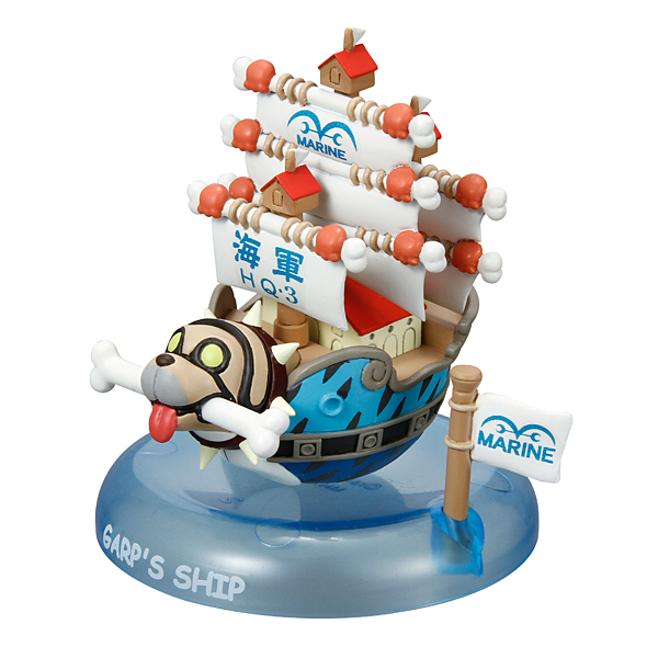 ワンピース ゆらゆら海賊船コレクション | メガホビ MEGAHOBBY STATION