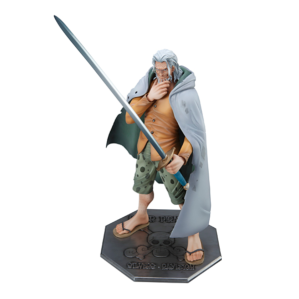 ワンピースシリーズNEO-DX 