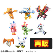 デジコレ！ DATA1【再販】 | メガホビ MEGAHOBBY STATION