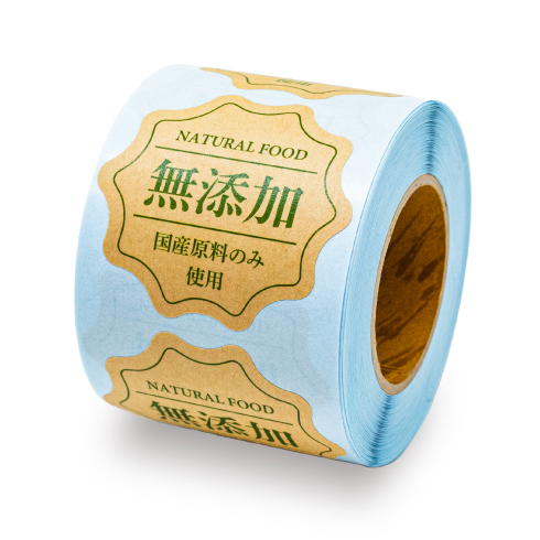 海外ロールシール ホロシール 切り売り ロールシール 切り売り⑥ 9月