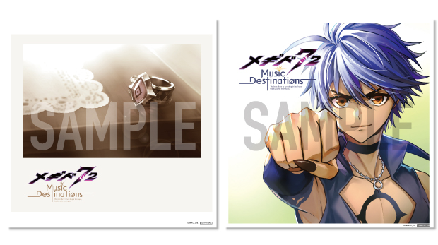 メギド72 懐中時計 ポストカード Music Destinations初回限定 メギド72